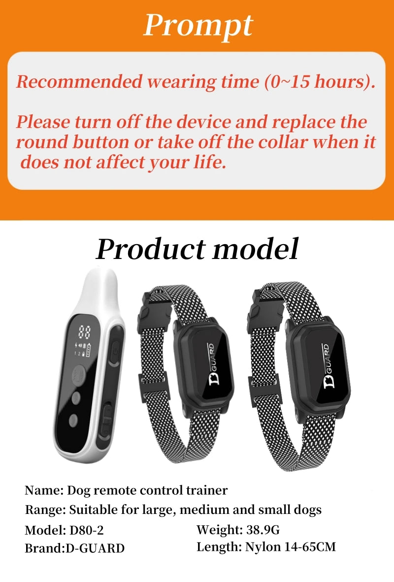 800m Digital Dog Training Collar!